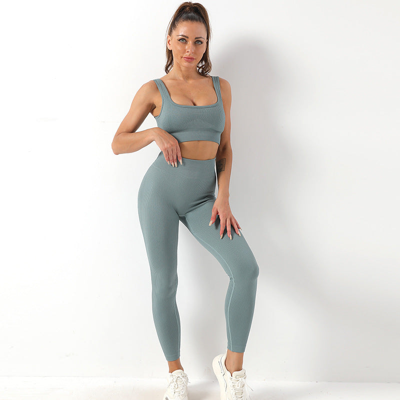 Seamless Yoga Suit