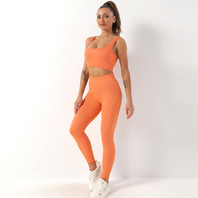 Seamless Yoga Suit