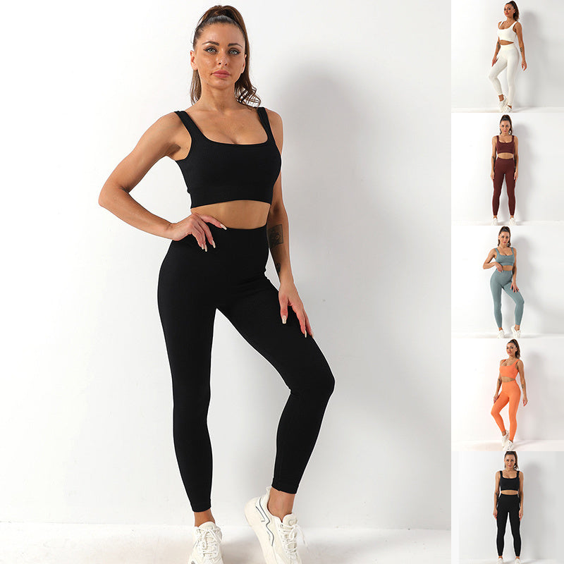 Seamless Yoga Suit