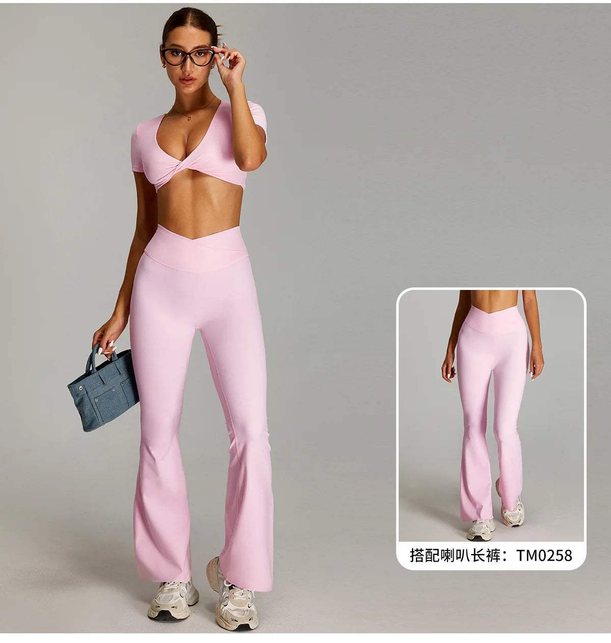 Open back Top/ Shorts Set